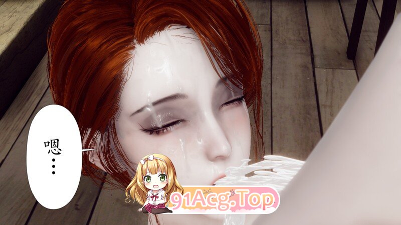 [3D]张伟的报复 第一章  [201P/105MB/FM/百度]-第6张-漫画-次元小屋-ACG交流分享论坛