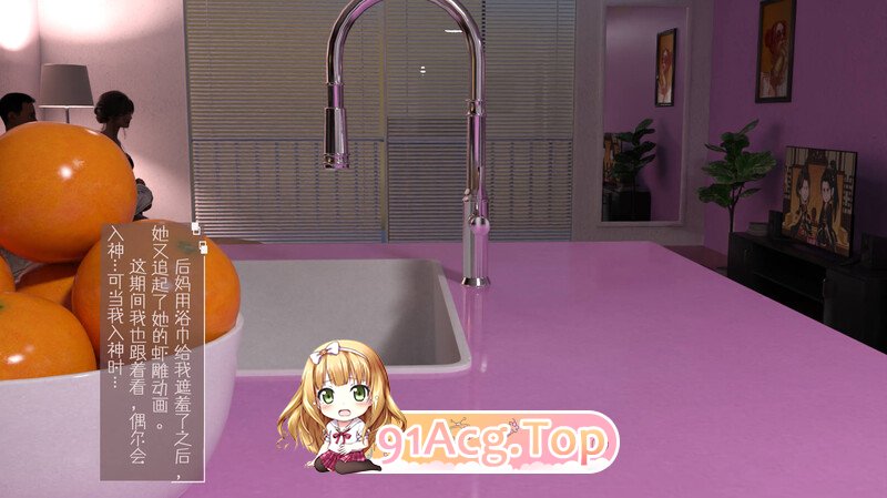 [3D]我成了后妈的狗奴 01-03  [224P/145MB/FM/百度]-第2张-漫画-次元小屋-ACG交流分享论坛