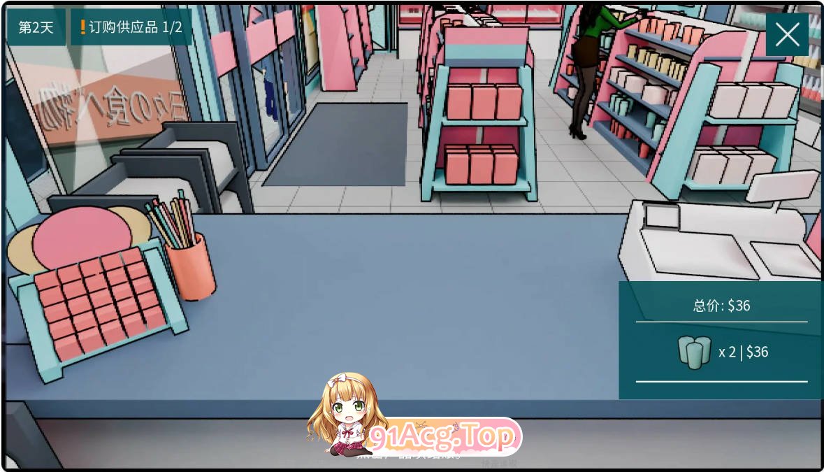 [SLG/动态/中文] 淘气店长v0.97 官方中文版 [FM/百度/微云][100M]-第5张-游戏-次元小屋-ACG交流分享论坛