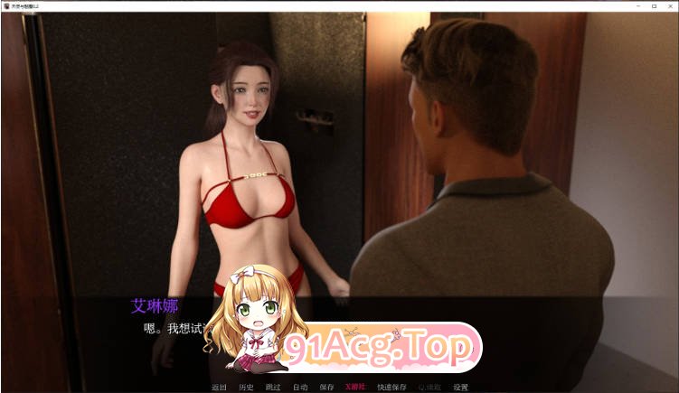 [欧美SLG/汉化/更新]天使与魅魔  Angel and Succubus 0.2 AI汉化版 PC+安卓 [FM/百度/微云][1G]-第5张-游戏-风花雪月-ACG交流分享论坛