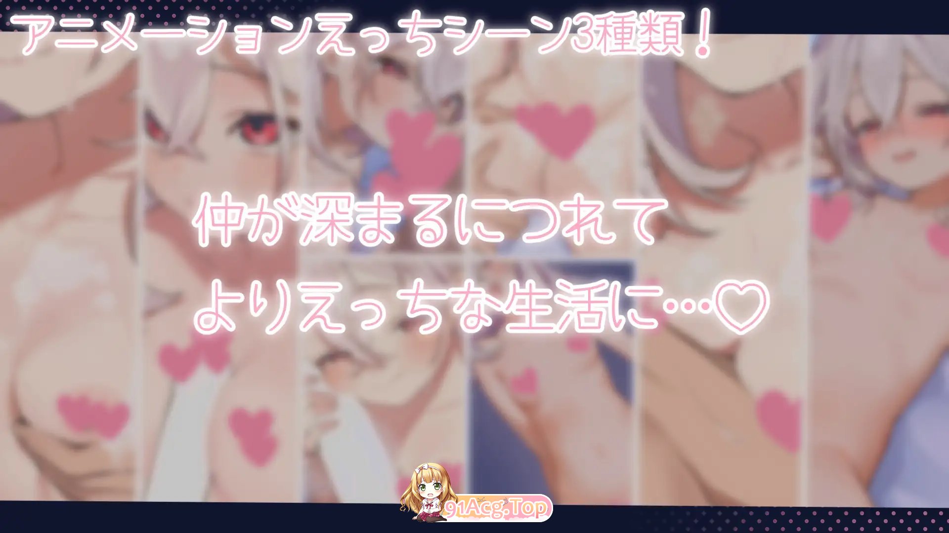 [爆款SLG/汉化/雌小鬼]メスガキ義妹 負け負け誘惑性活 AI汉化版[FM/百度/微云] [2G]-第12张-游戏-次元小屋-ACG交流分享论坛