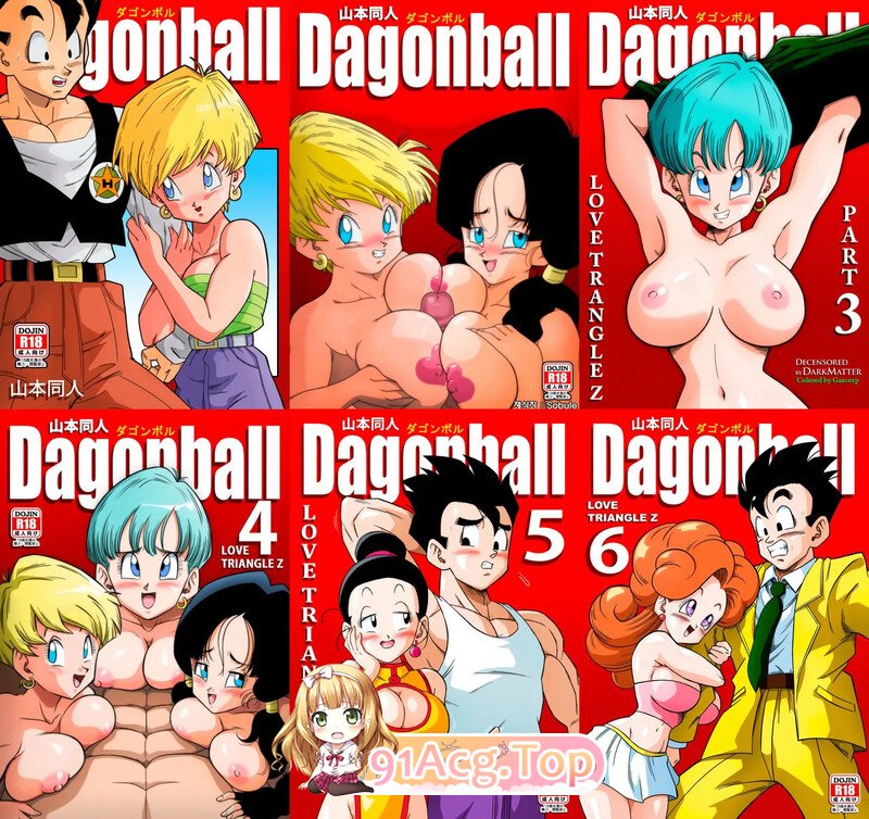 [2D][Yamamoto]  龙族Z  1-6 [171P/258MB/FM/百度]-第1张-漫画-次元小屋-ACG交流分享论坛