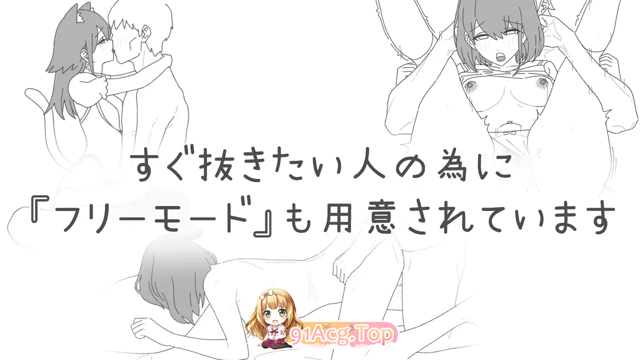 [黑白SLG/汉化/NTR]NTR风俗店 挂载AI汉化版 [新作] [FM/900M/百度]-第5张-游戏-次元小屋-ACG交流分享论坛
