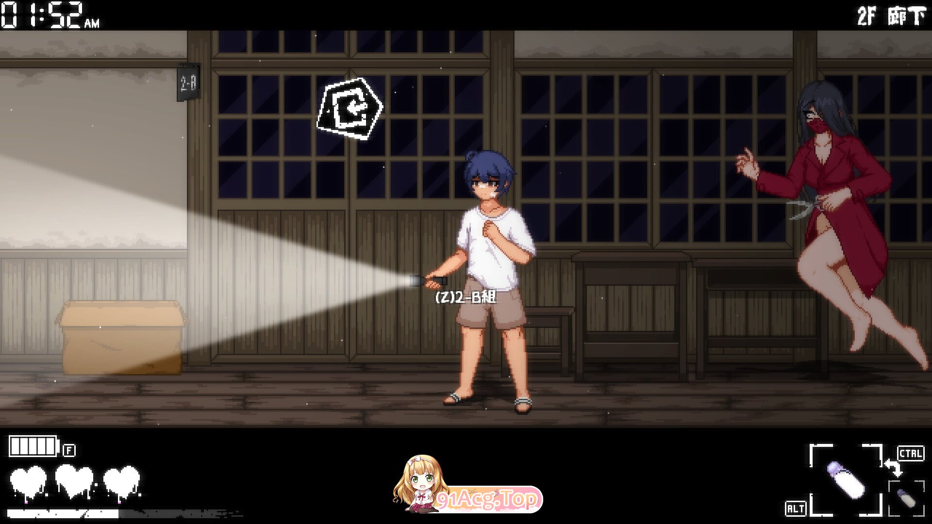 [互动SLG/中文/全动态]放课后捉迷藏 Ver1.01官方修复中文版+自带全CG[FM/31M/百度]-第4张-游戏-次元小屋-ACG交流分享论坛