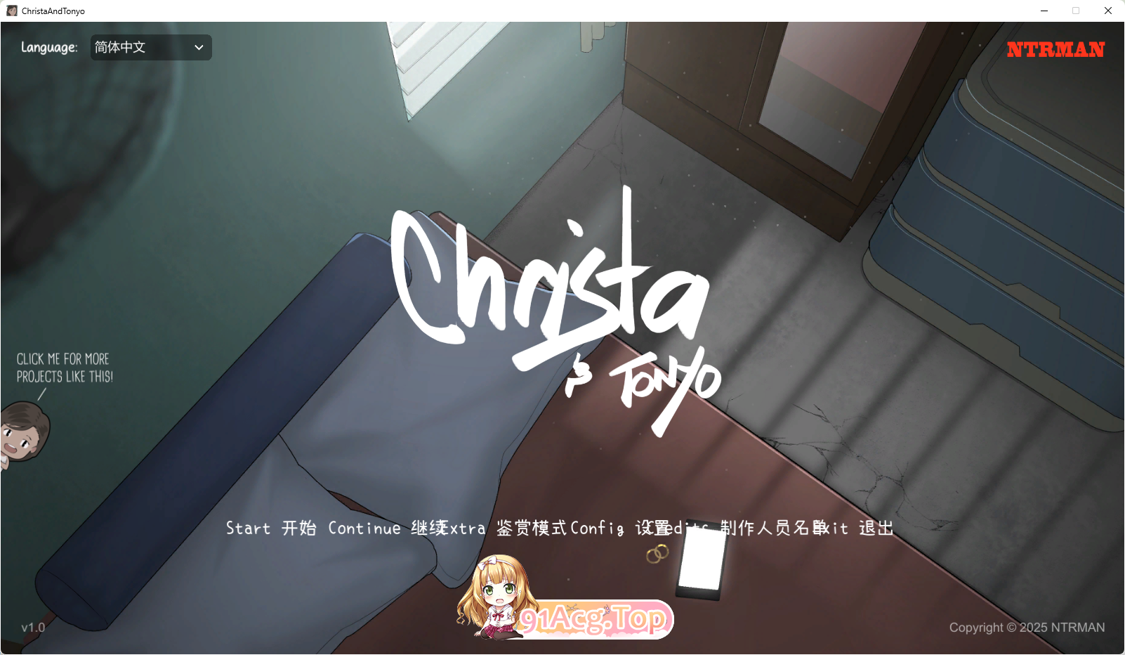 [互动SLG/中文/动态/NTR][NTRMAN新作]克莉斯塔 & 托尼奥V1.0 官方中文步兵版+自带全回想+CG视频包[更新CG包][FM/1G/百-第1张-游戏-次元小屋-ACG交流分享论坛
