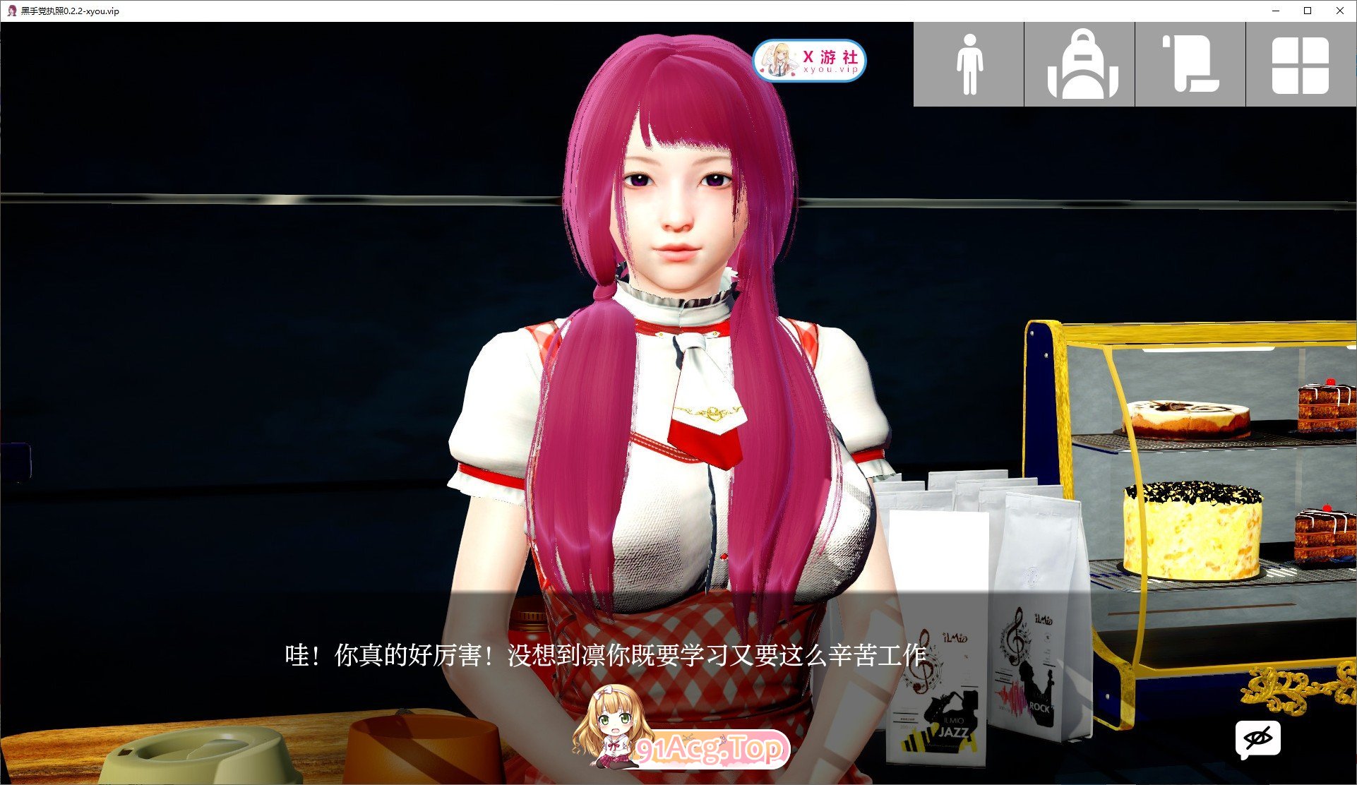 [亚洲风SLG/汉化/动态]黑手党执照V0.2.2 AI汉化版[PC+安卓][FM/1.6G/百度]-第6张-游戏-风花雪月-ACG交流分享论坛