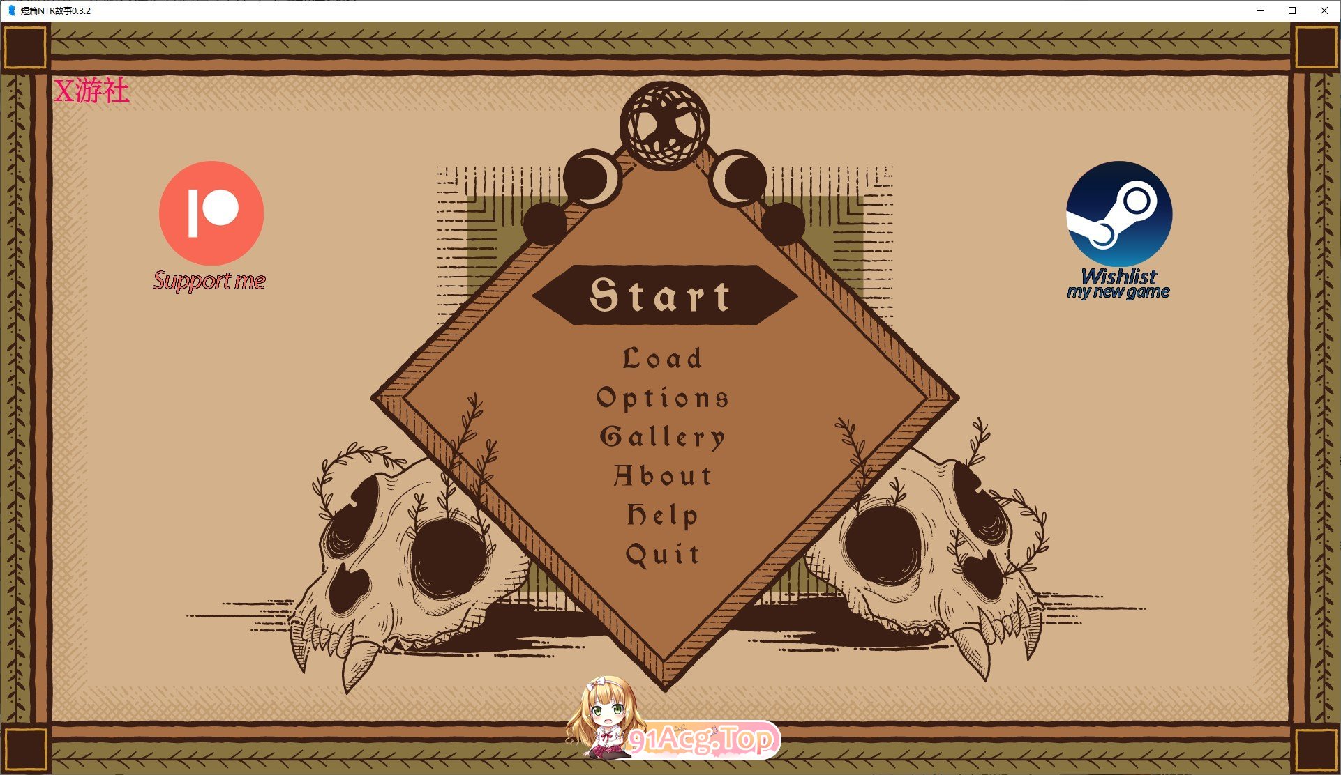 [欧美SLG/汉化/动态]短篇NTR故事V0.3.2 AI汉化版[PC+安卓][FM/810M/百度]-第1张-游戏-次元小屋-ACG交流分享论坛