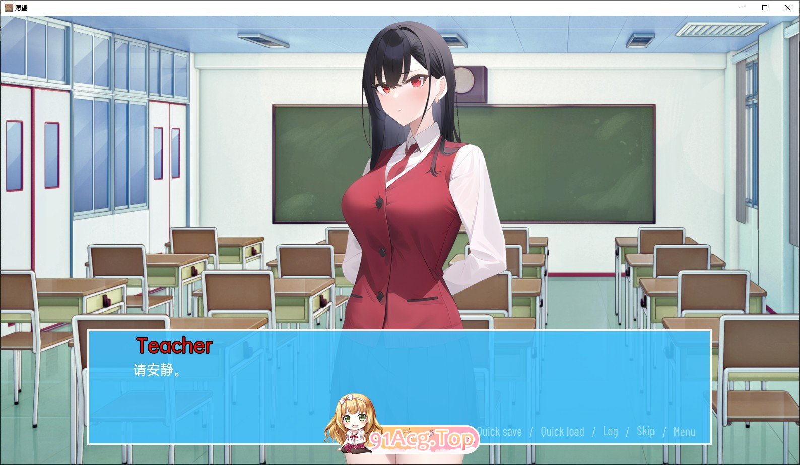 [欧美2D/汉化/CV]愿望V0.96.5 AI汉化版[PC+安卓][FM/1.1G/百度]-第5张-游戏-次元小屋-ACG交流分享论坛