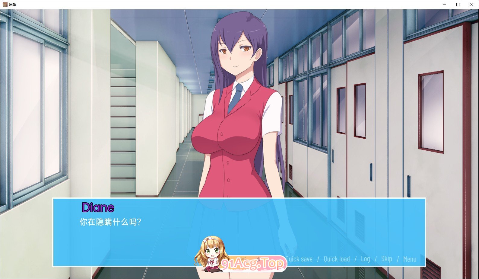 [欧美2D/汉化/CV]愿望V0.96.5 AI汉化版[PC+安卓][FM/1.1G/百度]-第4张-游戏-次元小屋-ACG交流分享论坛