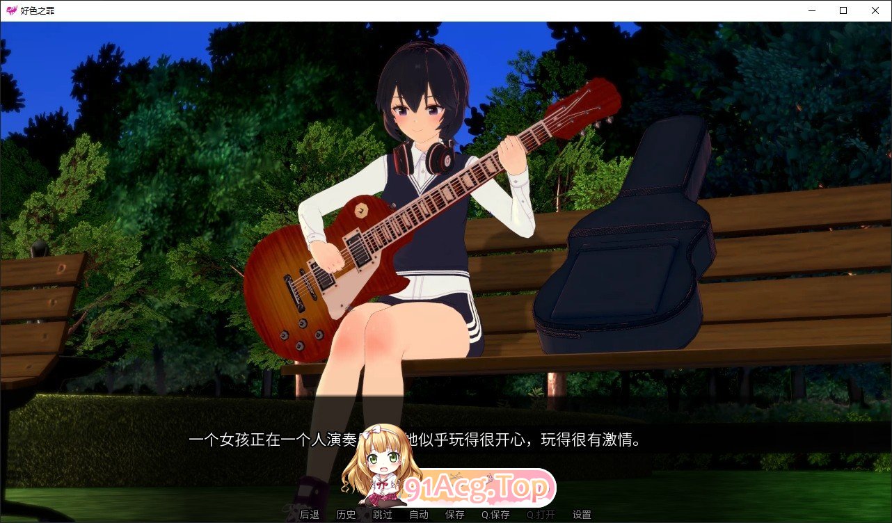 [日系SLG/汉化/动态]淫荡的罪V0.7.8a AI汉化版[PC+安卓][FM/4.1G/百度]-第6张-游戏-次元小屋-ACG交流分享论坛
