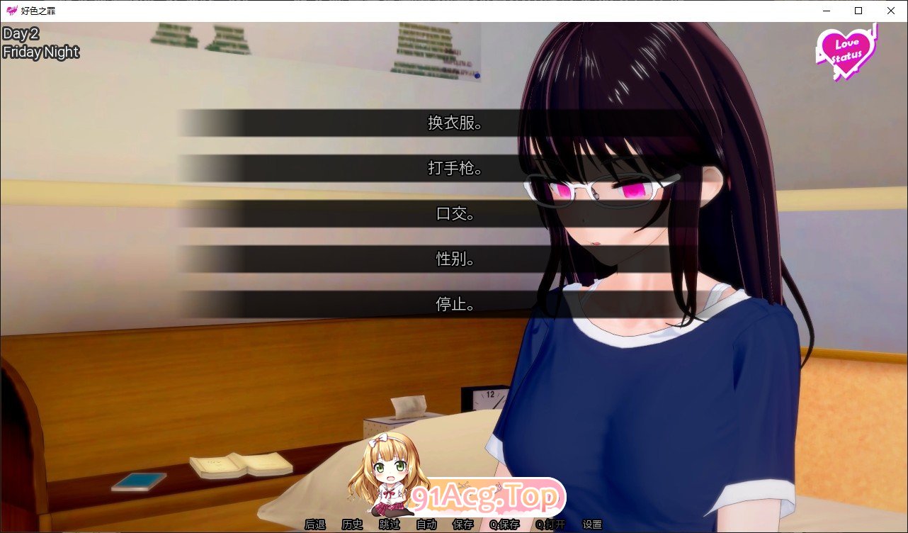 [日系SLG/汉化/动态]淫荡的罪V0.7.8a AI汉化版[PC+安卓][FM/4.1G/百度]-第2张-游戏-次元小屋-ACG交流分享论坛