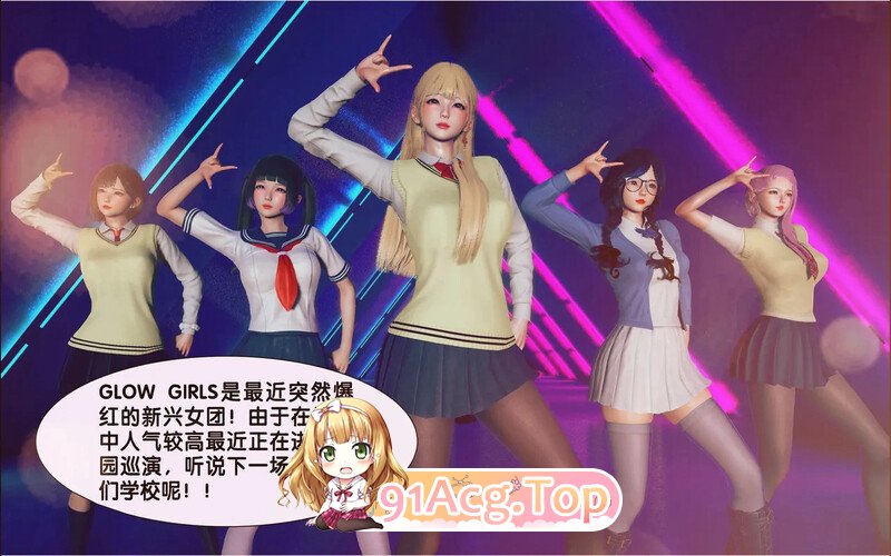 [3D][アフィン] 大叔的收藏 01-04 [471P/250MB/FM/百度]-第1张-漫画-次元小屋-ACG交流分享论坛