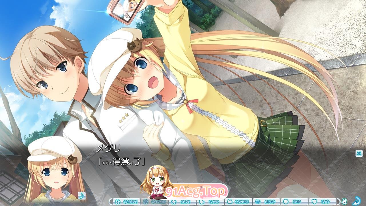 [ADV/汉化]多亏了妹妹，我太受欢迎了！云汉化版+CG包 PC+安卓 [FM/百度/微云][2G]-第12张-游戏-次元小屋-ACG交流分享论坛