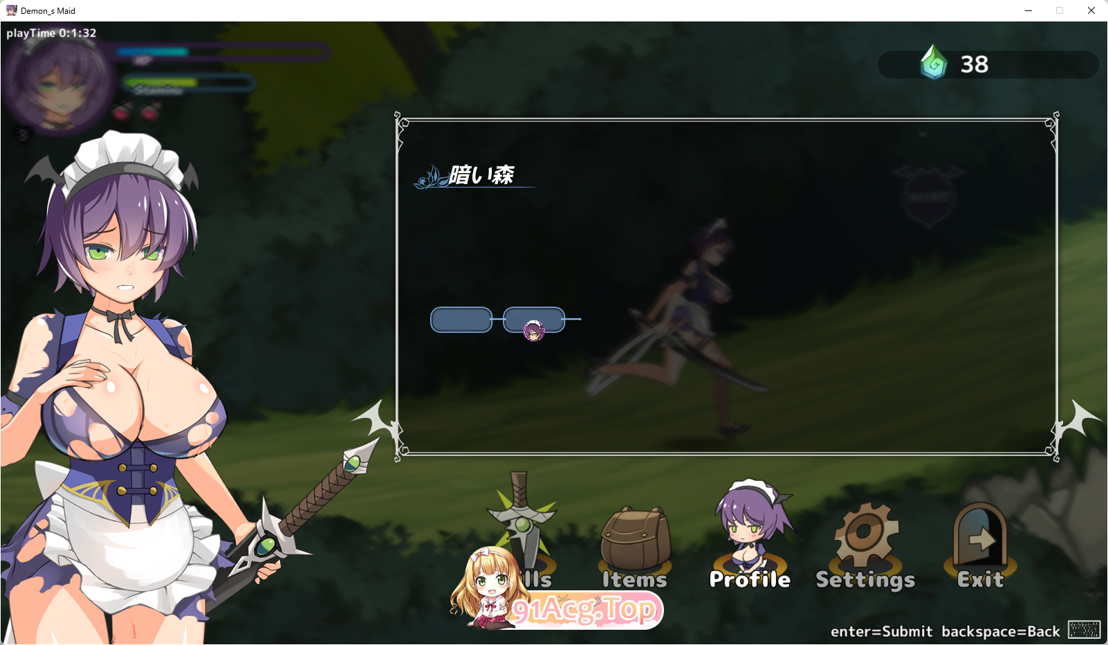 [ACT/动态]侍奉魔人的女仆小姐 [FM/350M/百度]-第3张-游戏-次元小屋-ACG交流分享论坛