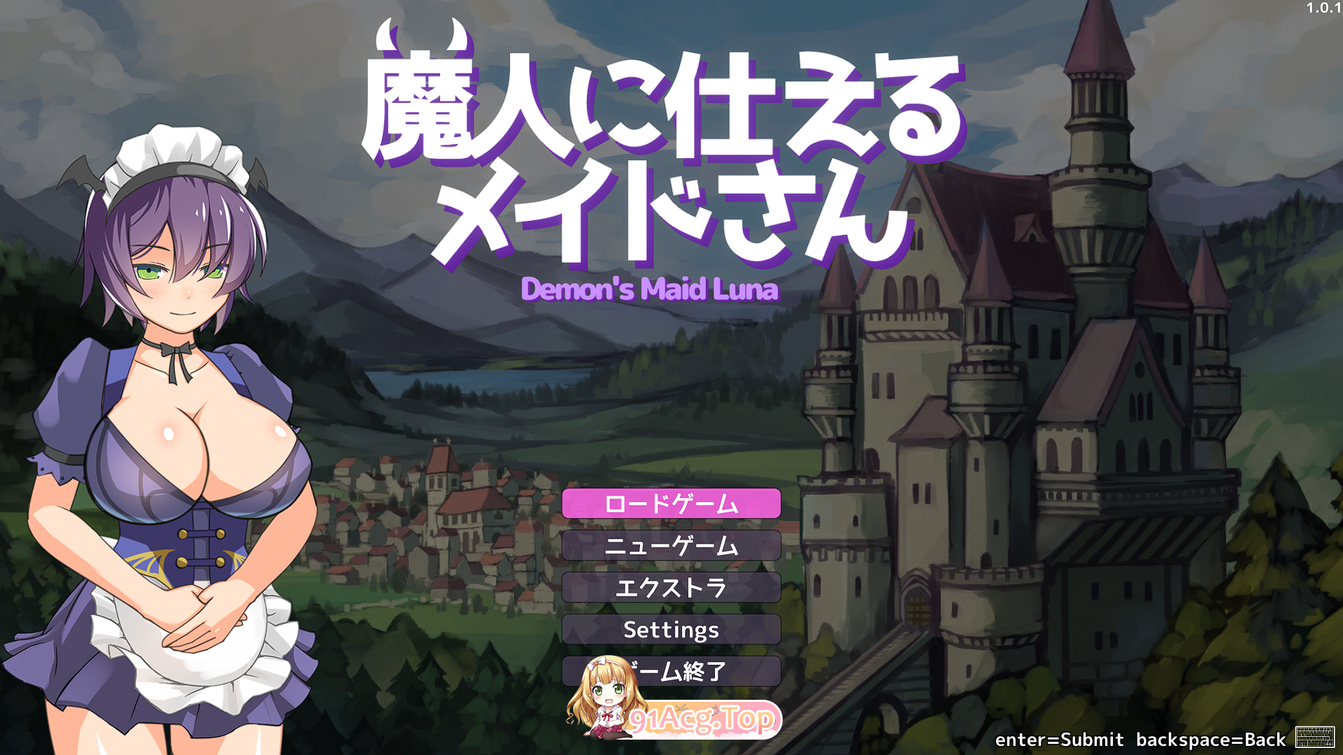 [ACT/动态]侍奉魔人的女仆小姐 [FM/350M/百度]-第1张-游戏-次元小屋-ACG交流分享论坛