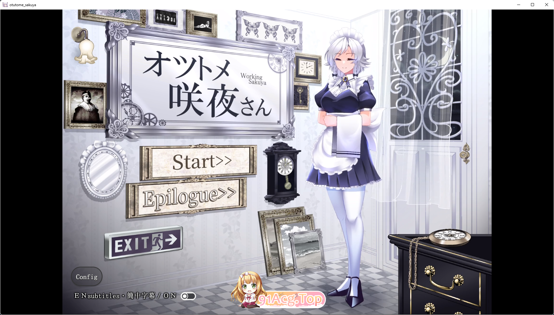 [SLG/中文/动态]敬业女仆咲夜 官方中文版 [更新CG] [FM/1.6G/百度]-第1张-游戏-风花雪月-ACG交流分享论坛