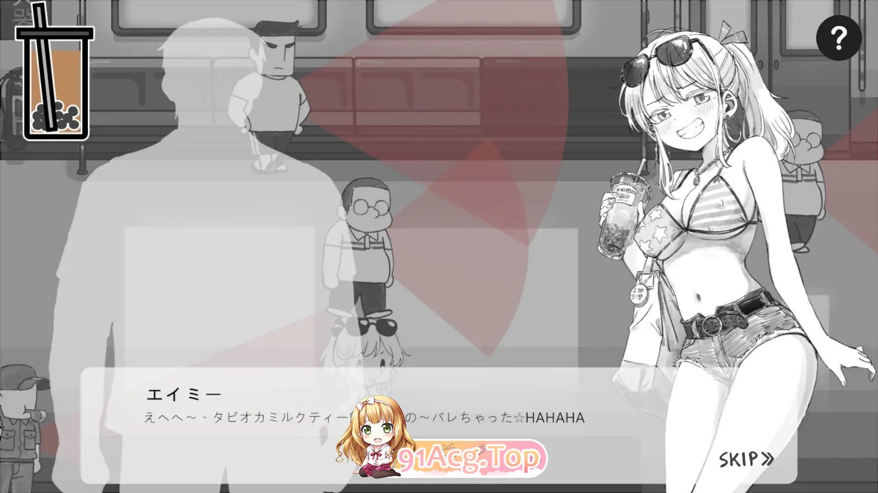 [SLG]  [迅雷云/FM]北城捷连纠察队   ver1.0/ようこそ飲食禁止電車へ  ver1.0/pc/DL官方繁体中文[184m]-第3张-游戏-次元小屋-ACG交流分享论坛