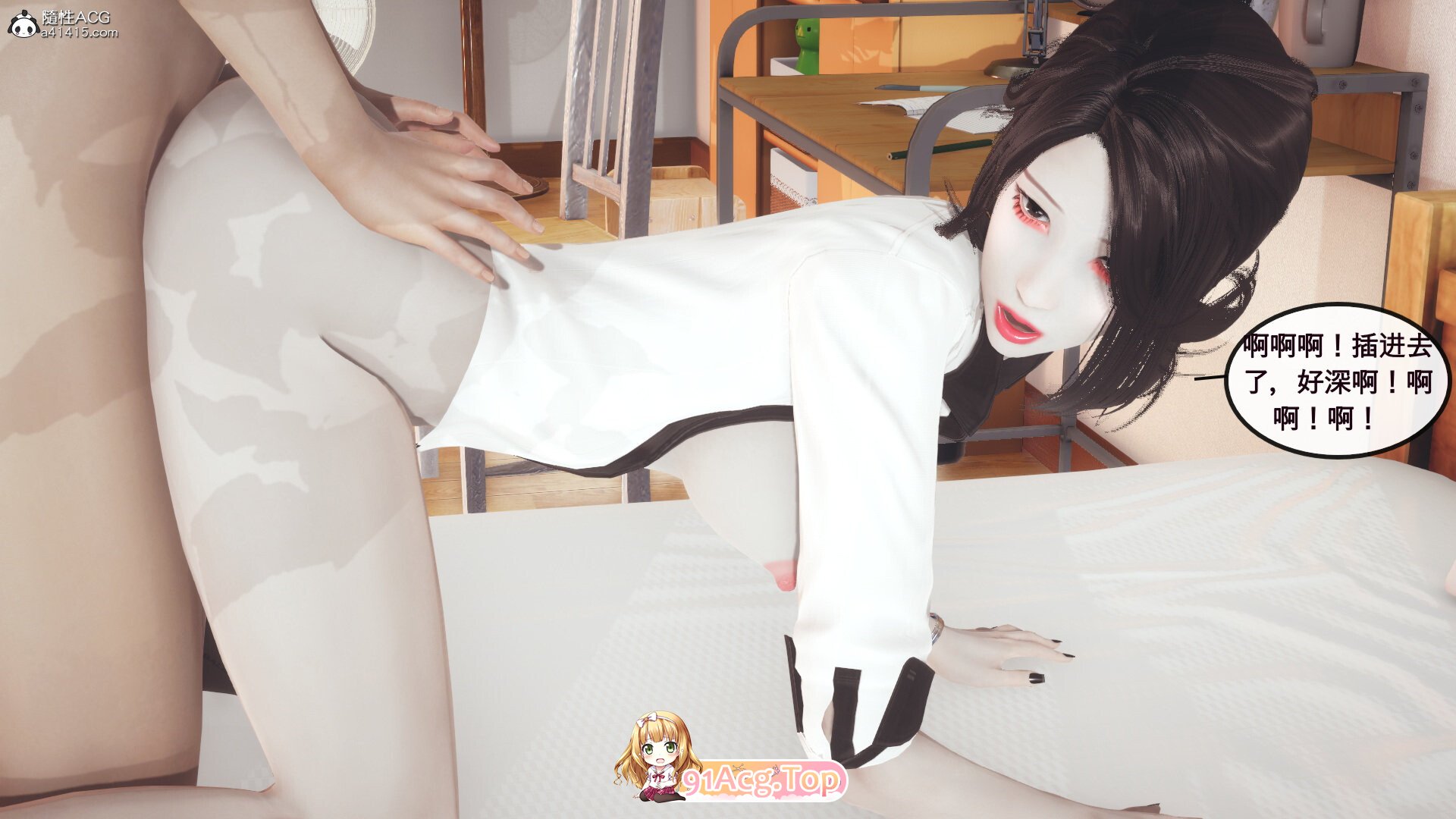 [3D]淫贱人生+黑丝臭脚老师+风骚表姐的诱惑 [322P/153M/FM/百度]-第1张-漫画-次元小屋-ACG交流分享论坛