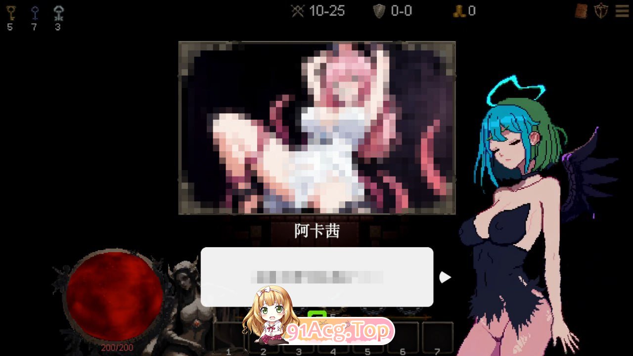 [SLG]  [迅雷云/FM]女神卷轴 - 最后的星光/pc/STEAM官方中文[简+繁][772m]-第2张-游戏-次元小屋-ACG交流分享论坛