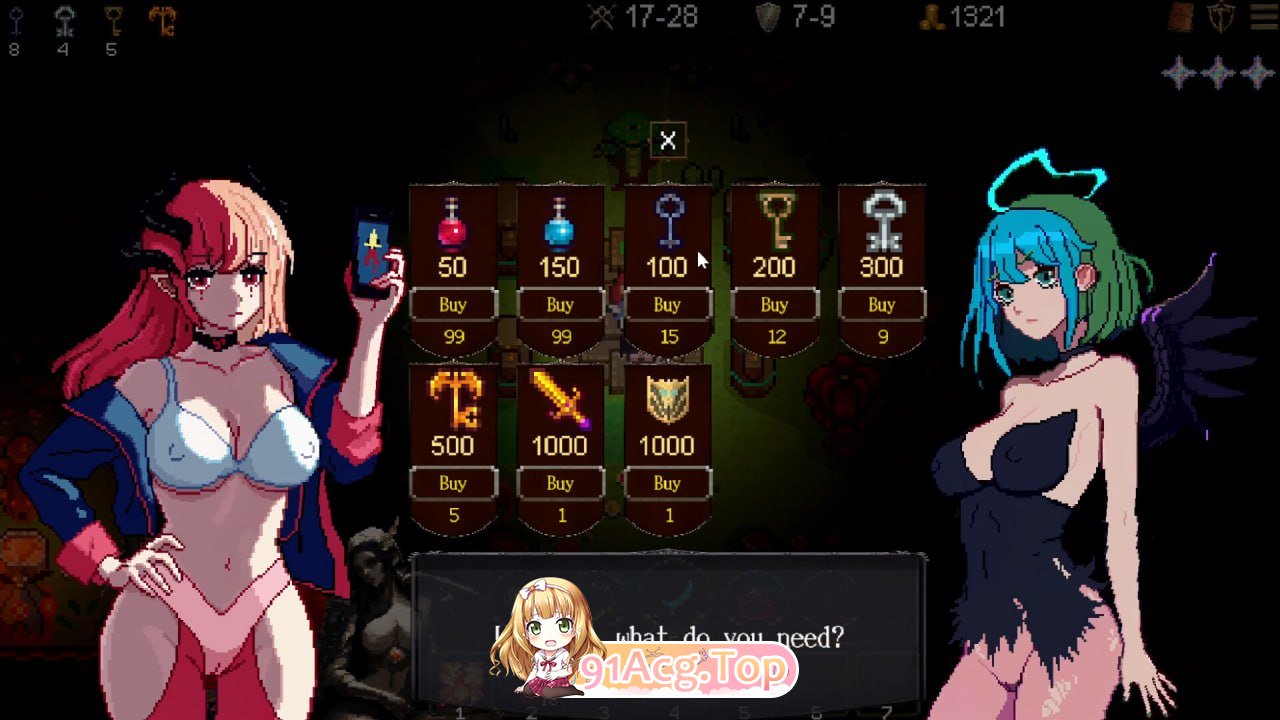[SLG]  [迅雷云/FM]女神卷轴 - 最后的星光/pc/STEAM官方中文[简+繁][772m]-第3张-游戏-次元小屋-ACG交流分享论坛