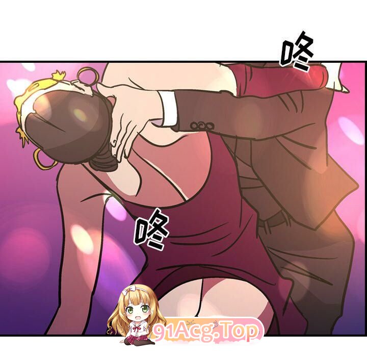 [韩漫]经纪人 1-102（完） [8516P/390M/FM/百度]-第4张-漫画-次元小屋-ACG交流分享论坛