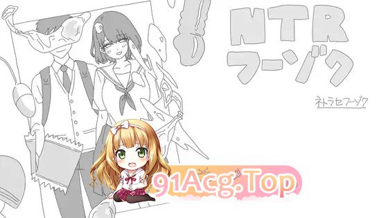 [互动SLG/汉化]NTR风俗店 挂载AI汉化版+自带全回想[新汉化][FM/890M/百度]-第6张-游戏-次元小屋-ACG交流分享论坛