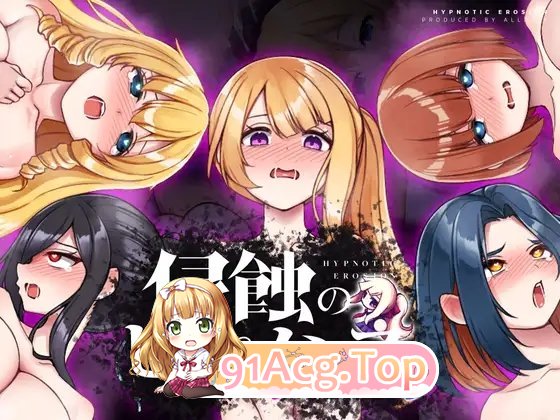 [像素养成SLG/动态]催眠之蚀后日谈V1.50 正式版+存档[更新][PC+安卓][FM/2.2G/百度]-第4张-游戏-次元小屋-ACG交流分享论坛