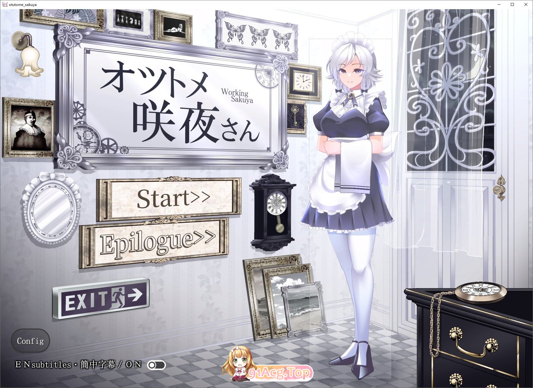 [爆款SLG/中文/丝滑动态]敬业女仆咲夜 STEAM官方中文版[新官中][FM/1.6G/百度]-第1张-游戏-哥特动漫王国-哥特萝莉社