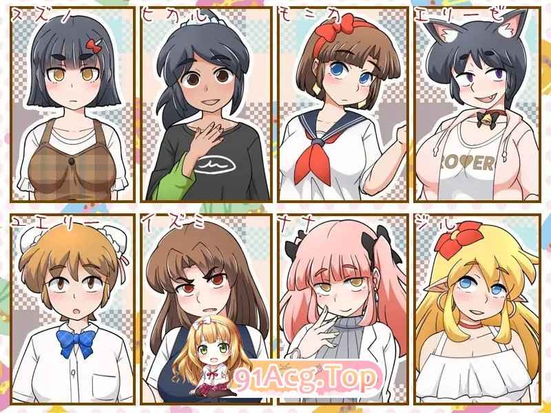 [RPG/汉化/动态]新鲜采摘的受孕日 挂载AI汉化版+自带全回想解放[新汉化][FM/1.3G/百度]-第6张-游戏-次元小屋-ACG交流分享论坛