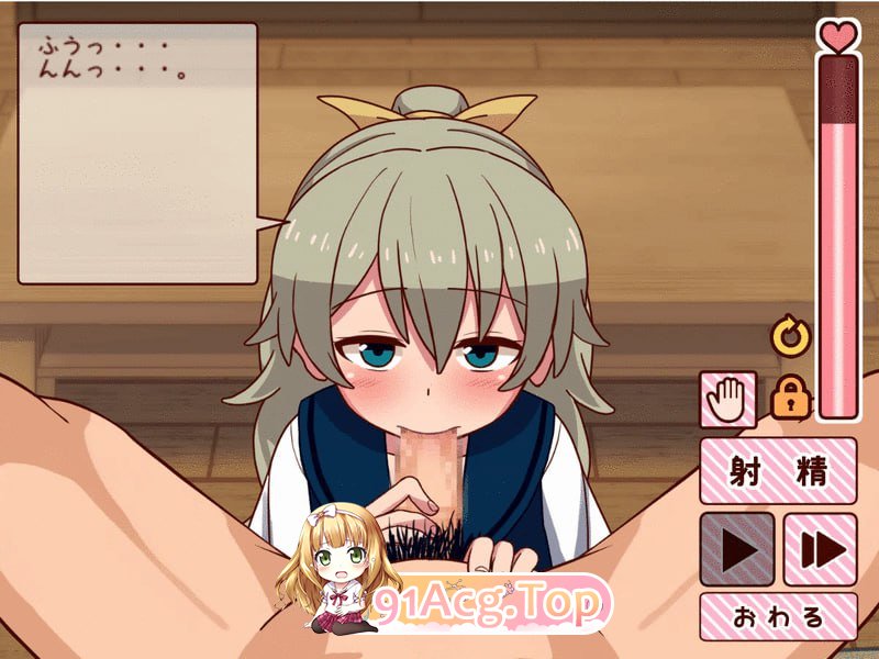 [SLG/动态]和妹妹共度的一个月 v2025.05 [五月更新] [FM/1.8G/百度]-第6张-游戏-次元小屋-ACG交流分享论坛