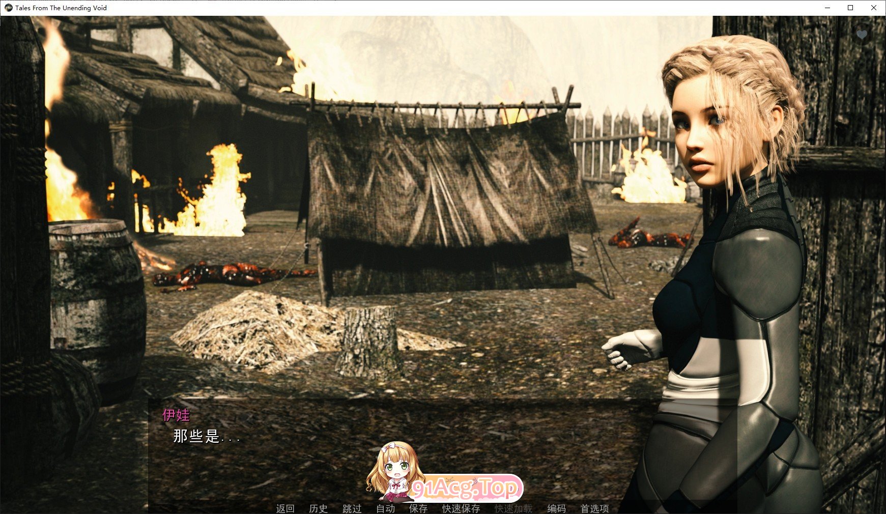 [欧美SLG/汉化/动态]虚空无尽的传说V0.12.7 AI汉化版[PC+安卓][FM/4.1G/百度]-第5张-游戏-次元小屋-ACG交流分享论坛
