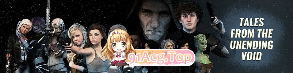 [欧美SLG/汉化/动态]虚空无尽的传说V0.12.7 AI汉化版[PC+安卓][FM/4.1G/百度]-第2张-游戏-次元小屋-ACG交流分享论坛