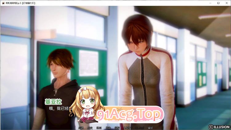 [亚洲SLG/汉化/更新]白俄罗斯 White Russian Ep.1-10 P1 AI汉化版 PC+安卓 [FM/百度/微云][2G]-第4张-游戏-次元小屋-ACG交流分享论坛