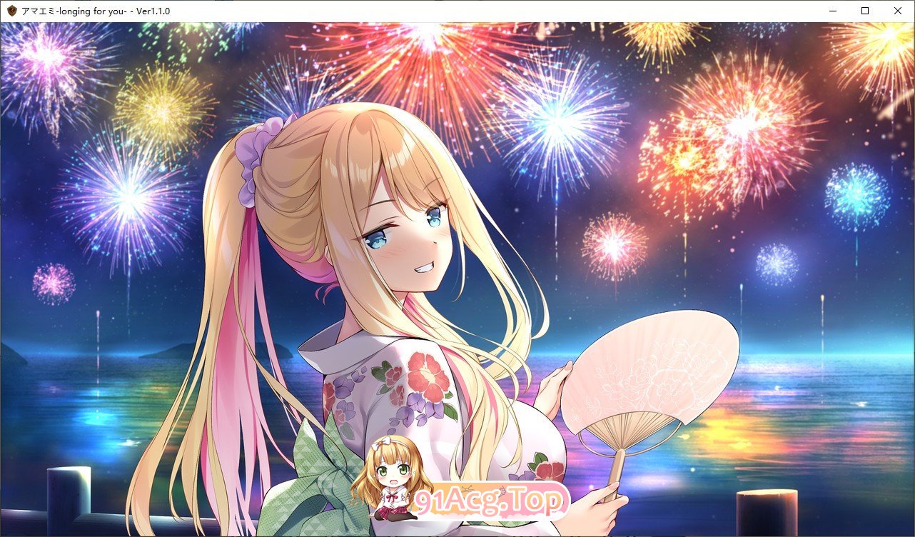 [大型ADV/汉化]アマエミ-longing for you - 汉化版 [FM/百度/微云] [5G]-第12张-游戏-风花雪月-ACG交流分享论坛