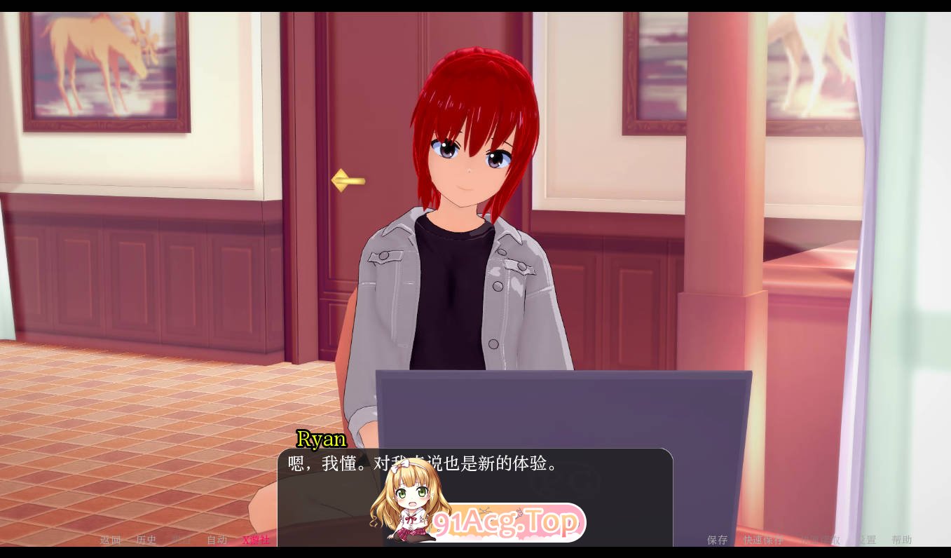 [日系SLG/汉化/更新]世界驯服者 World Tamer 0.24.0 AI汉化版 PC+安卓 [FM/百度/微云][6G]-第6张-游戏-次元小屋-ACG交流分享论坛