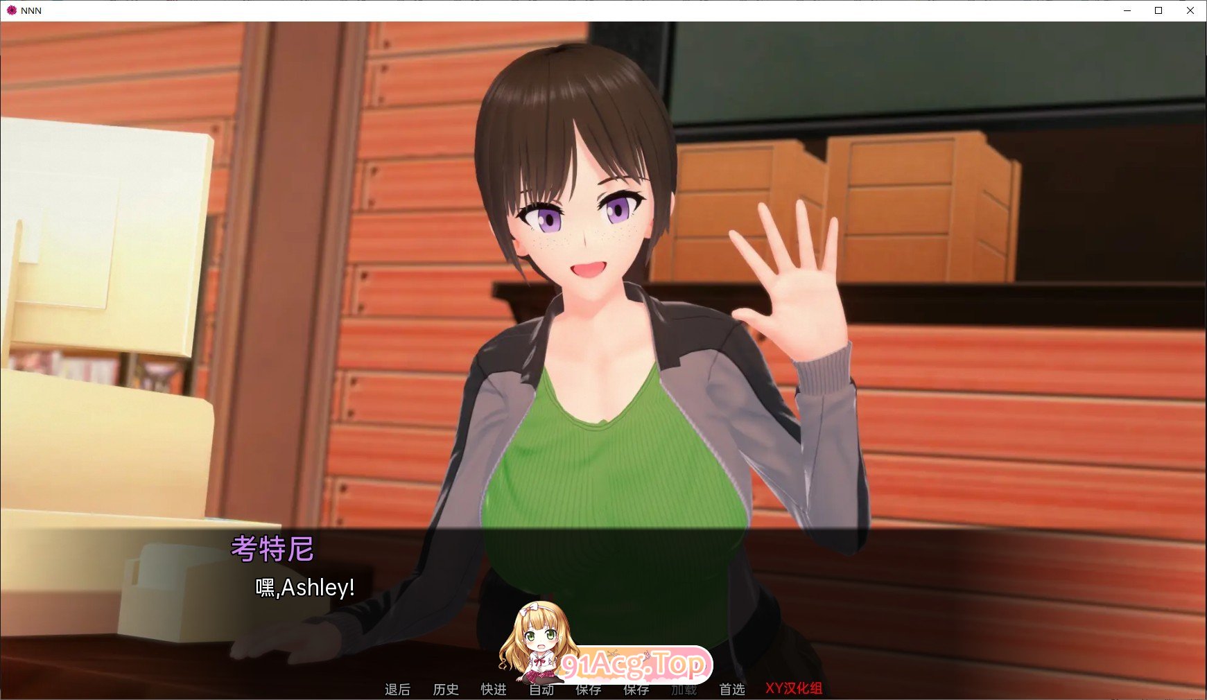 [日系SLG/汉化/动态]No Nut November： A Futa Awakened 完结汉化版 PC+安卓 [FM/百度/微云][500M]-第3张-游戏-次元小屋-ACG交流分享论坛