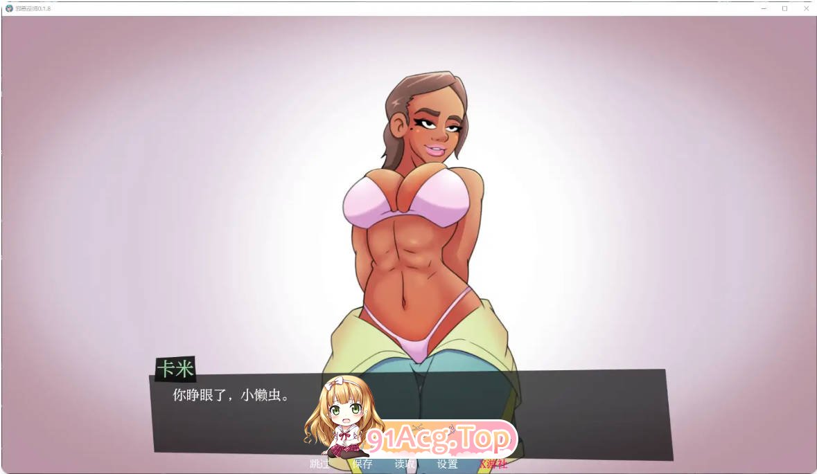 [欧美SLG/汉化/沙盒/更新]邪恶的巫师 Wicked Warlocks v0.1.8 AI汉化版 [FM/百度/微云][400M]-第4张-游戏-次元小屋-ACG交流分享论坛