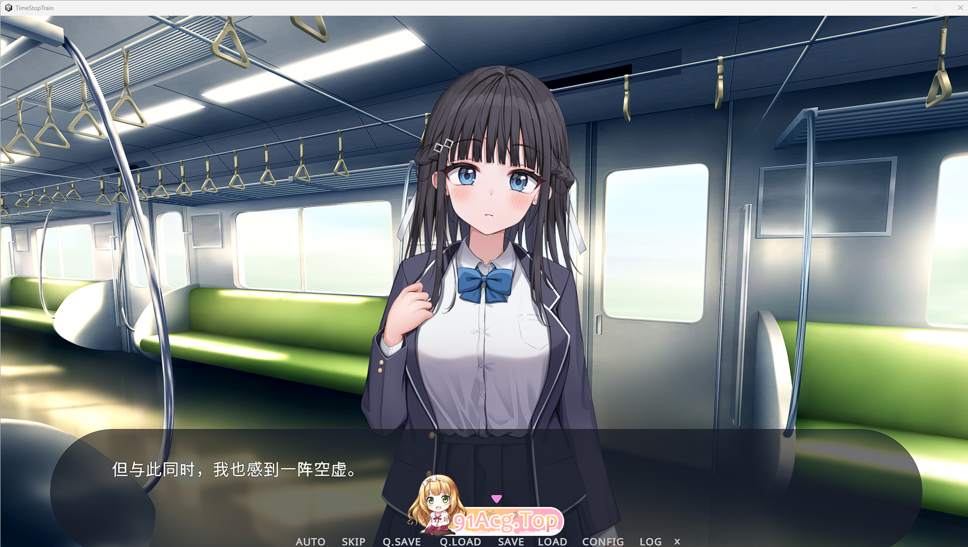 时间暂停后为所欲为～1.jpg