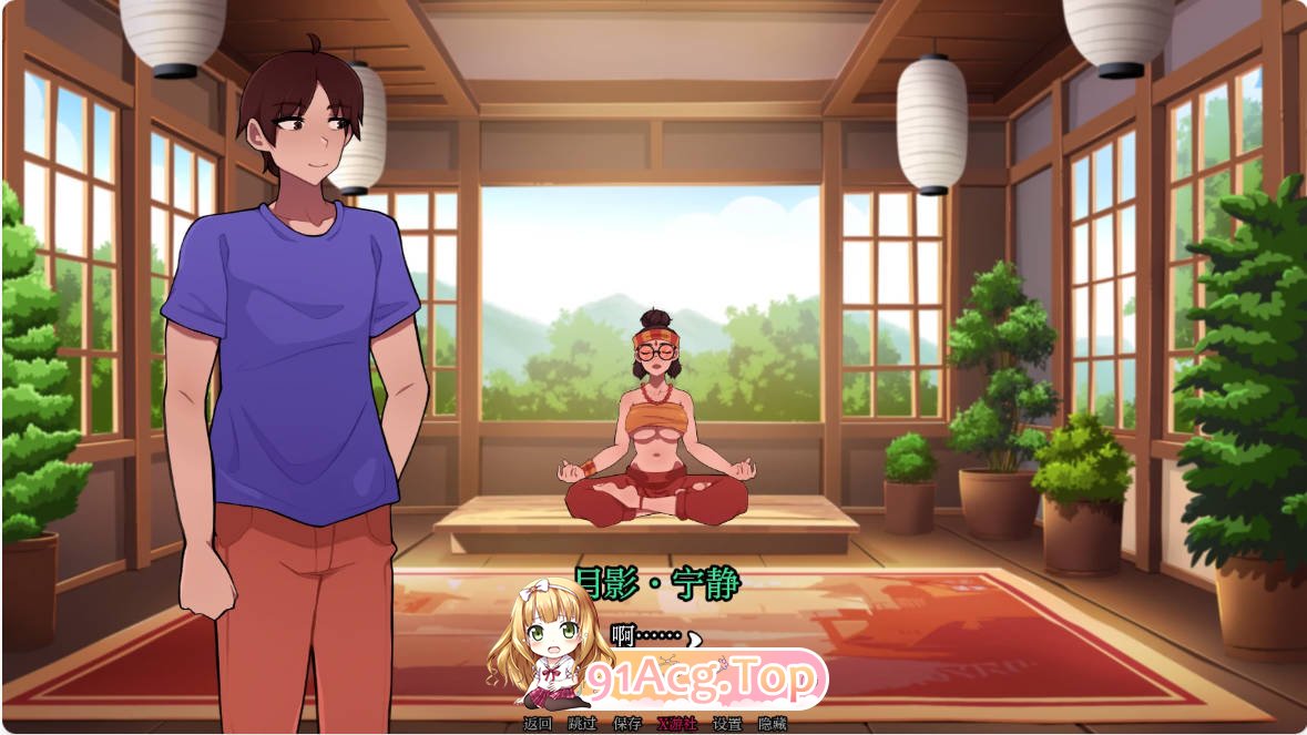 [日系SLG/汉化/更新]泡泡和姐妹  Bubbles and Sisters 0.10 AI汉化版 PC+安卓 [FM/百度/微云][2G]-第3张-游戏-次元小屋-ACG交流分享论坛