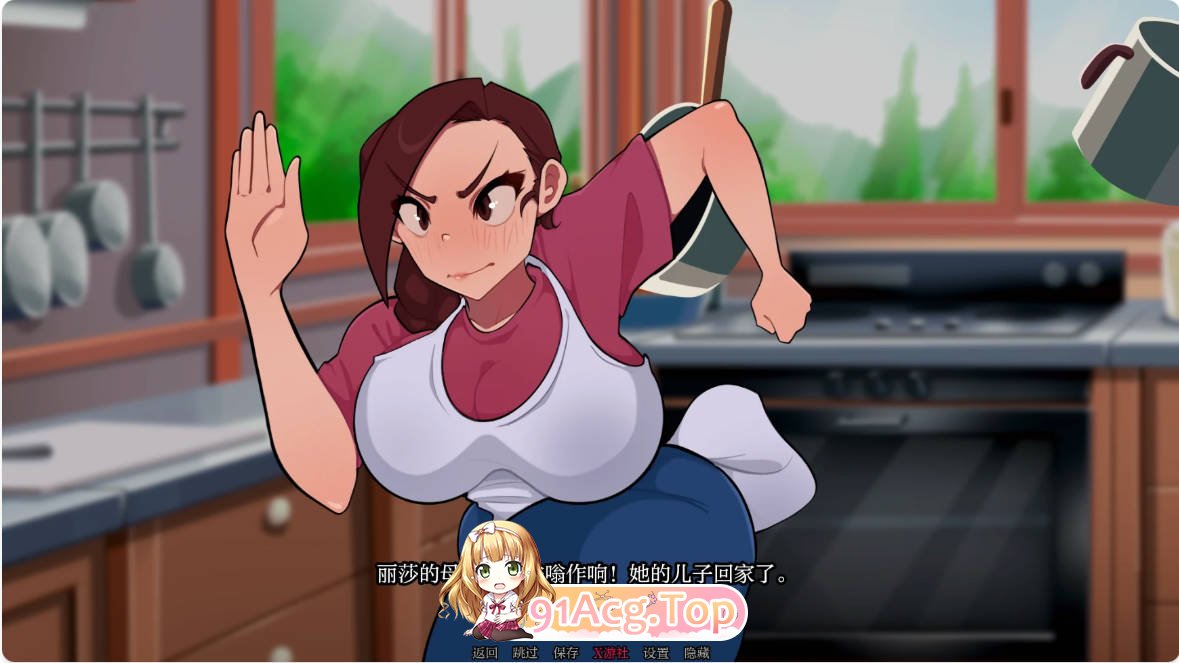 [日系SLG/汉化/更新]泡泡和姐妹  Bubbles and Sisters 0.10 AI汉化版 PC+安卓 [FM/百度/微云][2G]-第4张-游戏-次元小屋-ACG交流分享论坛