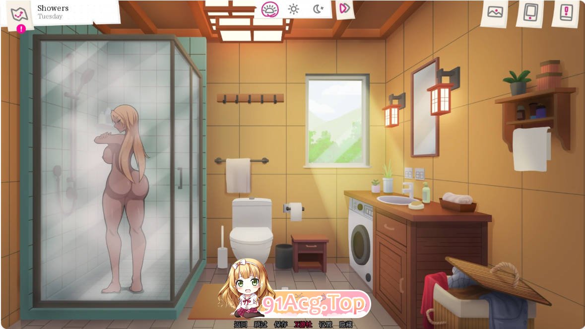 [日系SLG/汉化/更新]泡泡和姐妹  Bubbles and Sisters 0.10 AI汉化版 PC+安卓 [FM/百度/微云][2G]-第7张-游戏-次元小屋-ACG交流分享论坛