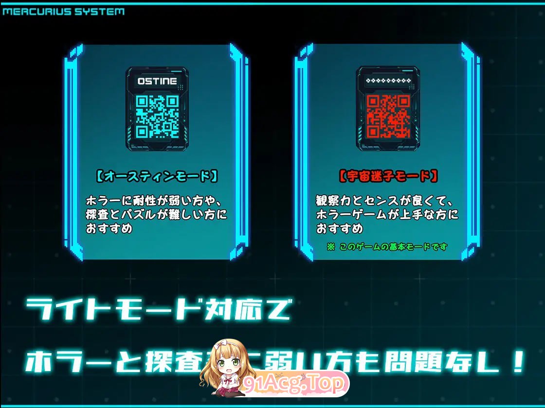 [RPG]  [迅雷云/FM]斯特拉的漂流日记/ステラの漂流日記/AI汉化 pc+安卓 [866m]-第3张-游戏-次元小屋-ACG交流分享论坛