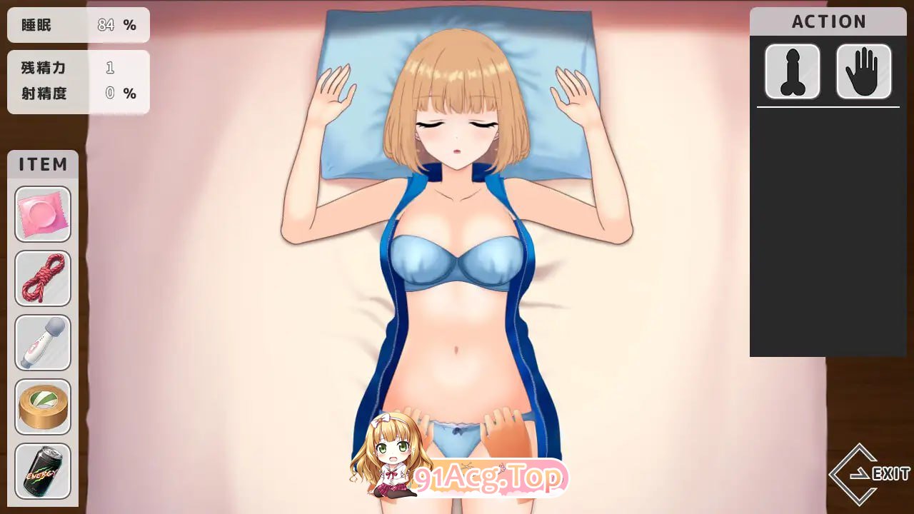 [SLG]  [迅雷云/FM]~ 恶作剧 ~/～ いたずら ～/AI汉化 pc [1.02G]-第4张-游戏-次元小屋-ACG交流分享论坛