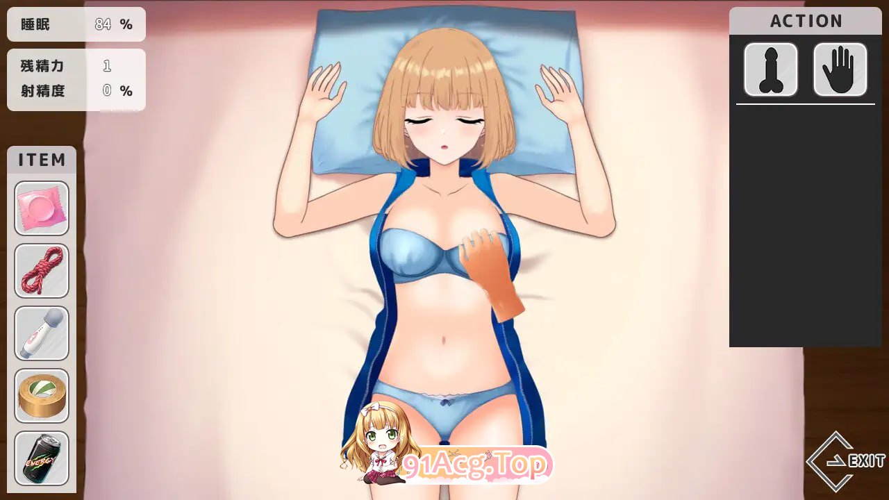 [SLG]  [迅雷云/FM]~ 恶作剧 ~/～ いたずら ～/AI汉化 pc [1.02G]-第3张-游戏-次元小屋-ACG交流分享论坛