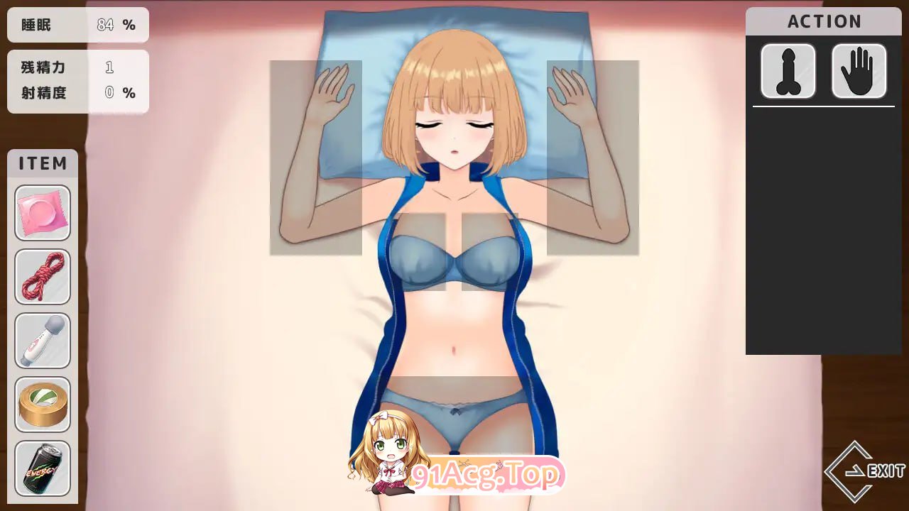 [SLG]  [迅雷云/FM]~ 恶作剧 ~/～ いたずら ～/AI汉化 pc [1.02G]-第2张-游戏-次元小屋-ACG交流分享论坛