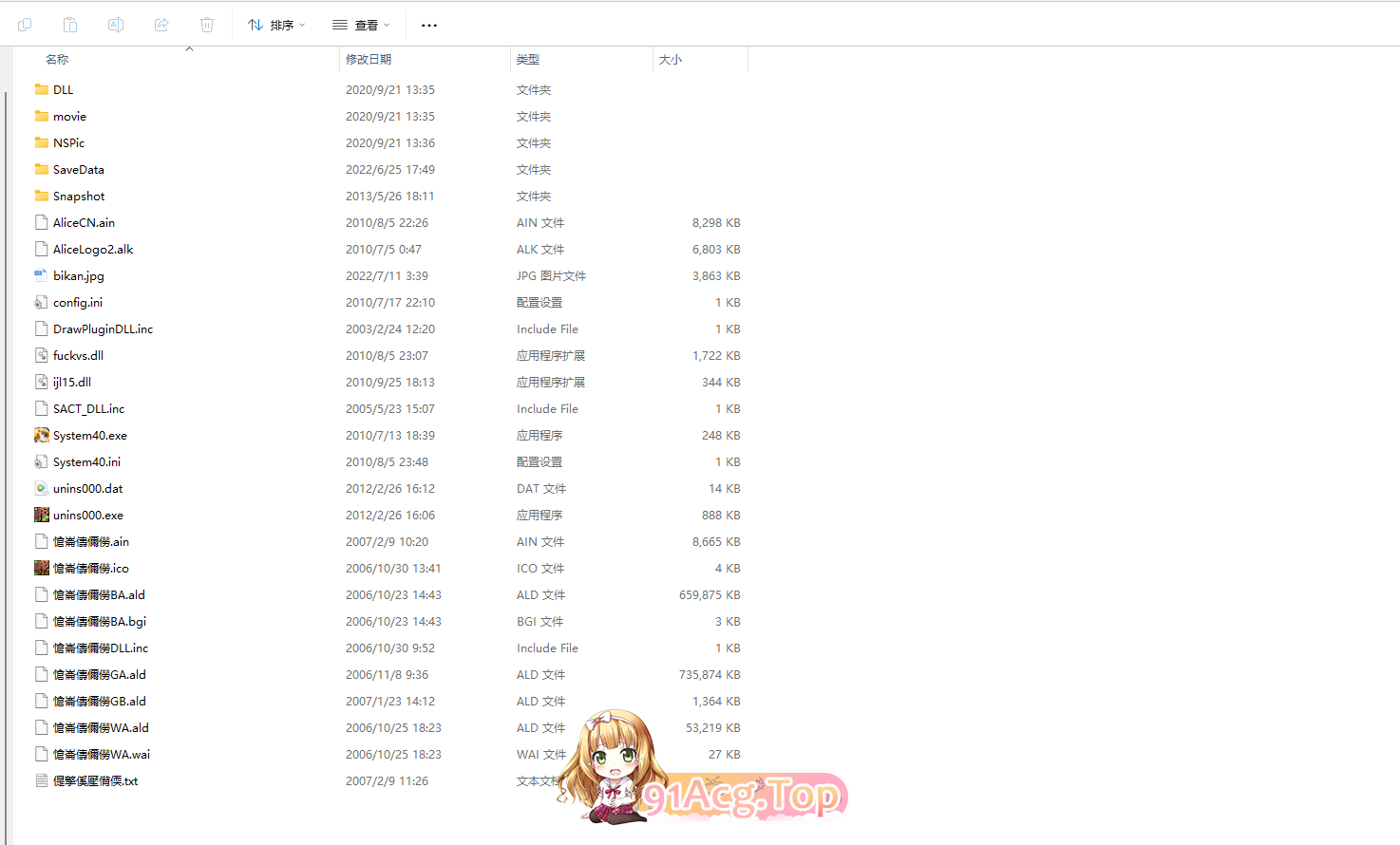 微信图片_20250526002323.png