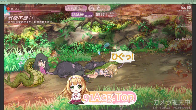 [ACT]  [迅雷云/FM]退魔巫女注定失败/退魔巫女死すべし/pc/DL官方中文-试玩版[1.29G]-第3张-游戏-次元小屋-ACG交流分享论坛