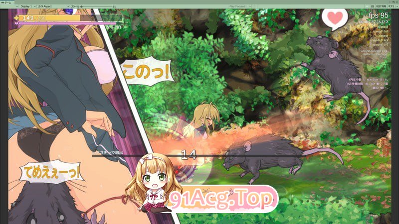 [ACT]  [迅雷云/FM]退魔巫女注定失败/退魔巫女死すべし/pc/DL官方中文-试玩版[1.29G]-第2张-游戏-次元小屋-ACG交流分享论坛