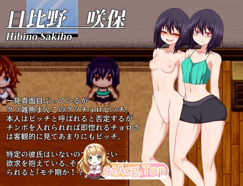 [RPG/汉化]海滩上的婊子家族 内嵌AI汉化版+全CG存档[FM/百度/微云][400M]-第15张-游戏-哥特动漫王国-哥特萝莉社