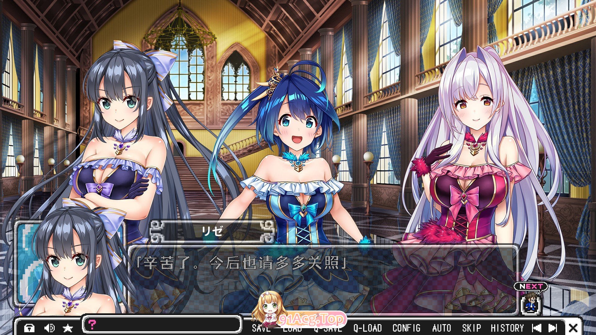 [拔作ADV/汉化]魔王与勇者的偶像生活 AI汉化版+全CG存档 [FM/百度/微云][3G]-第3张-游戏-哥特动漫王国-哥特萝莉社